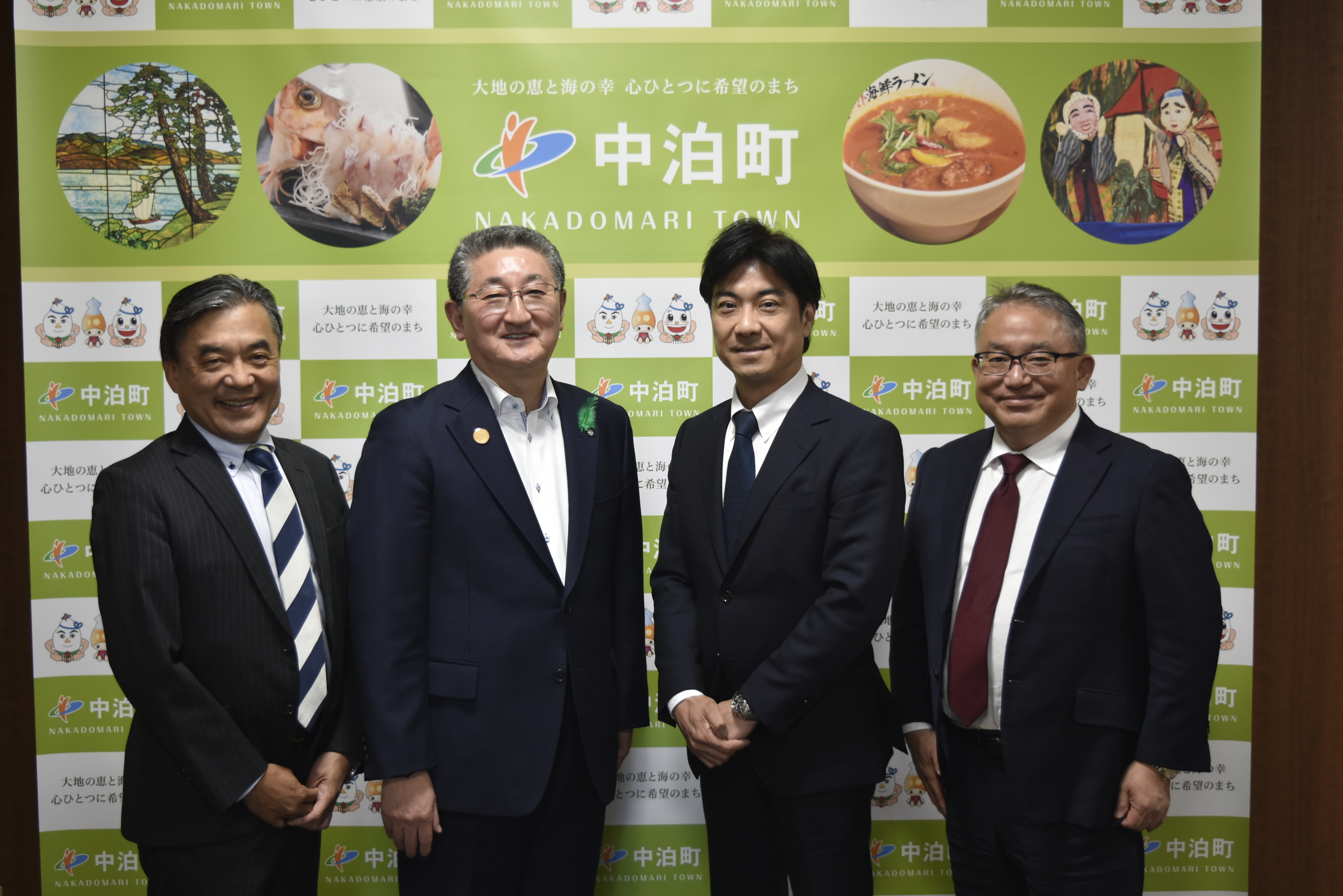 脱炭素社会実現に向けた中泊町長との懇親会