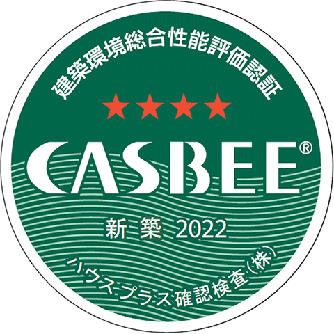 L.Biz NIHOMBASHI Acquired CASBEE Certification A rank