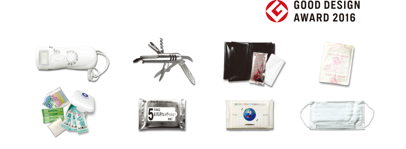 “10 for All” Safety Assurance Service and “KIT+” Personal Disaster Kits