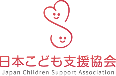 Japan Children Support Association
