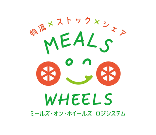 Donation to Meals on Wheels Logistics System