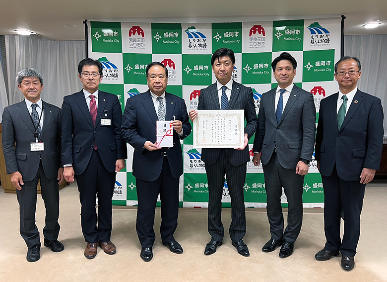Donation to Morioka City, Iwate Prefecture, for Creation of Future Society through Digitalization Project