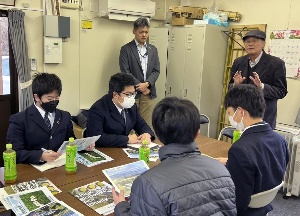 Mt. Fuji Asagiri Biomass Power Plant Tour