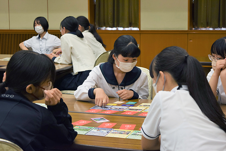 Ehime SDGs Koshien