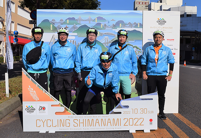 Cycling Shimanami