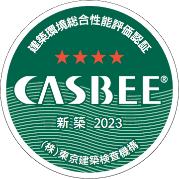「LUXENA用賀」CASBEE認証「Aランク」取得