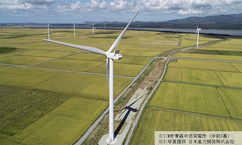 ミラースウィンドパワー青森中泊発電所