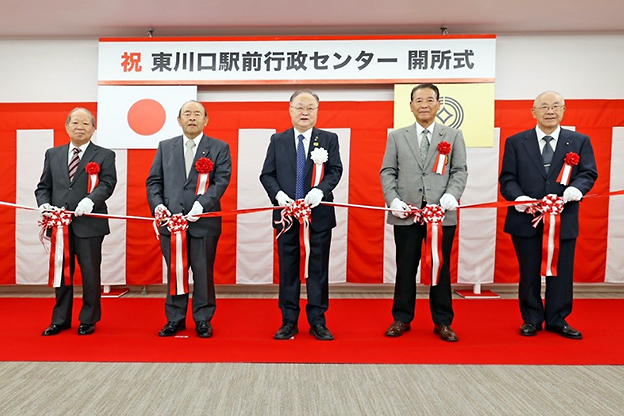 「レーベン東川口 GRANDEST」東川口駅前行政センター開所