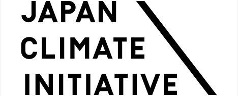 気候変動イニシアチブ(JCI)への参加